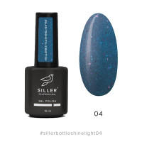 Siller bottle shine light Gel 04